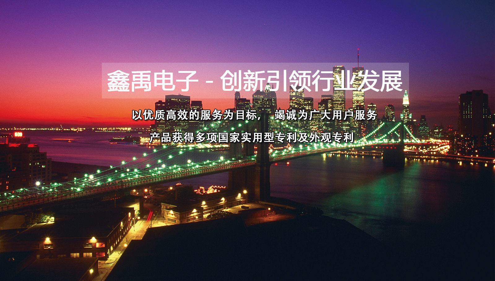 黄片链接视频吃逼福州led灯具